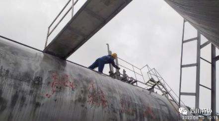 震后特檢 阿壩州緊急行動(dòng)，全面排查馬爾康市特種設(shè)備安全隱患