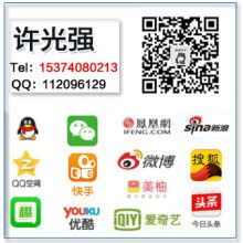 廣州易雙網絡技術公司 全方位網絡技術服務供應商